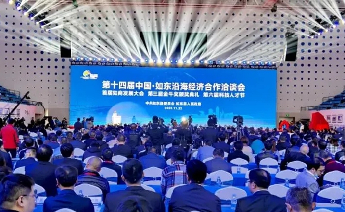 深圳亚微新材料“卷对卷涂布新材料项目”在江苏成功签约